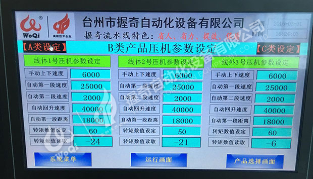 ��ϱ����a����������