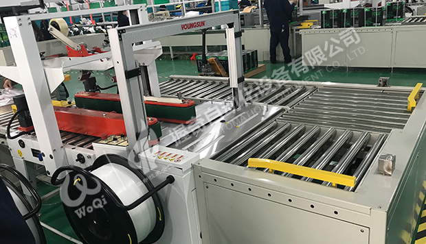 鐵板殼電機生產線