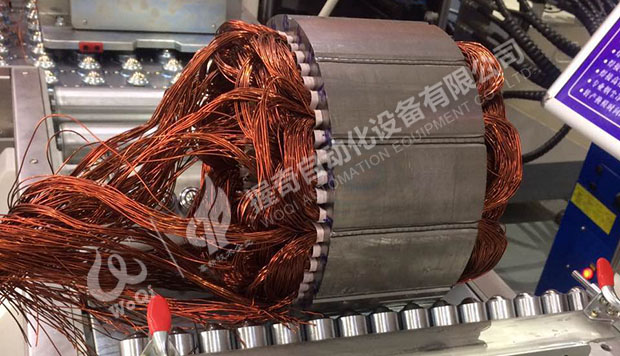 新能源汽車電機定子線