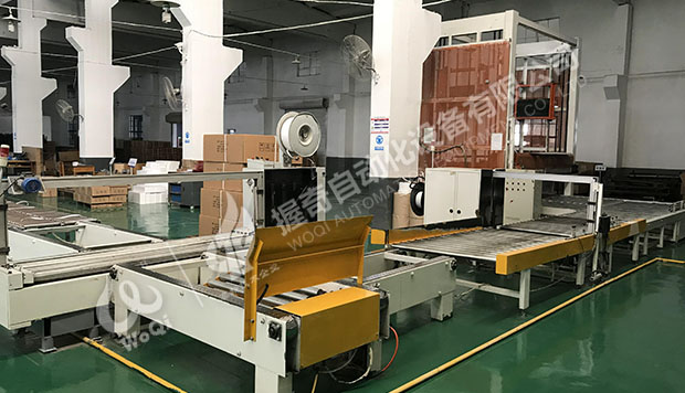 跑步機(jī)無人化打包、碼剁線